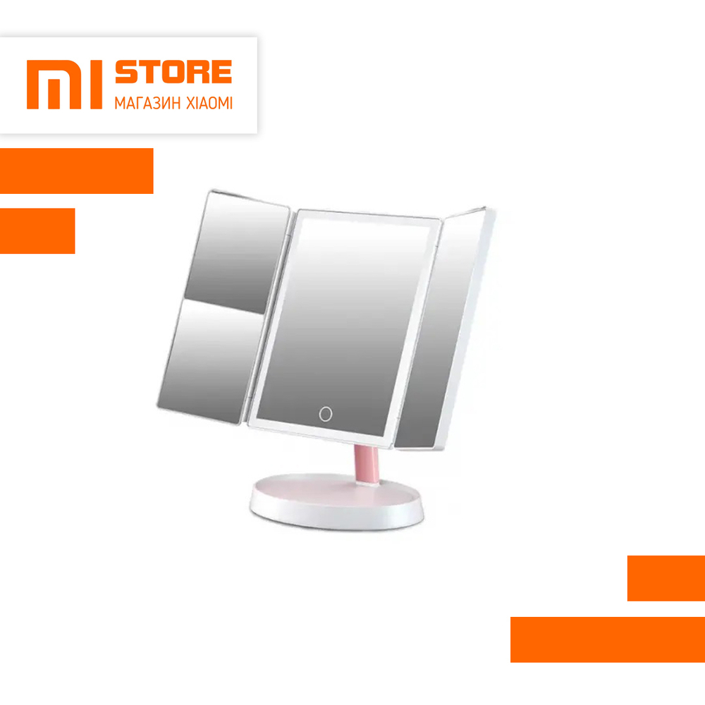 Зеркало для макияжа Xiaomi Jordan and Judy White NV549