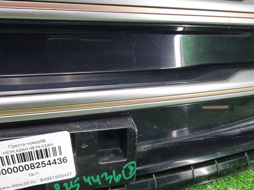 Решетка радиатора EXEED VX (2023-н.в.)