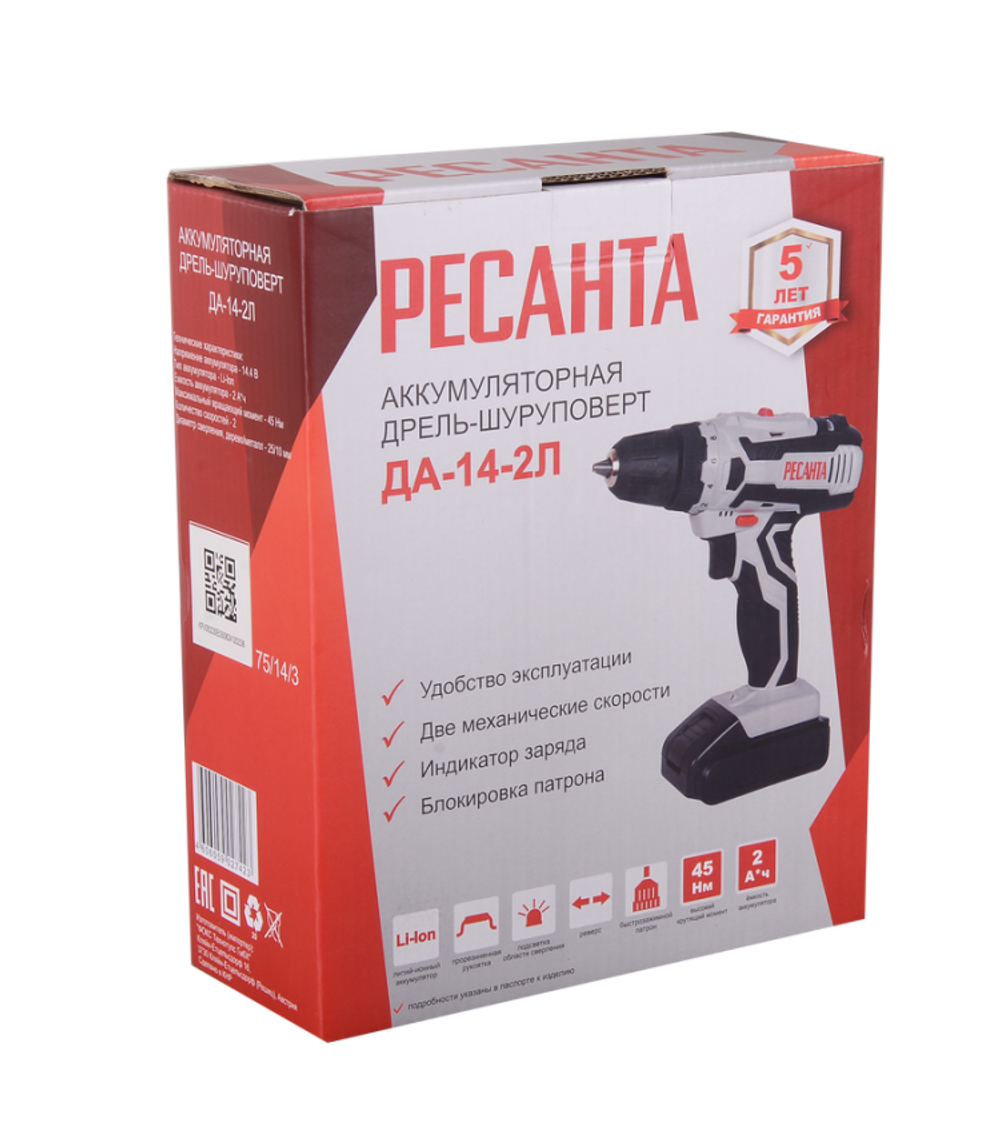 Дрель-шуруповерт аккумуляторная Ресанта ДА-14-2Л