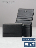 496 R - Футляр для карт с RFID защитой