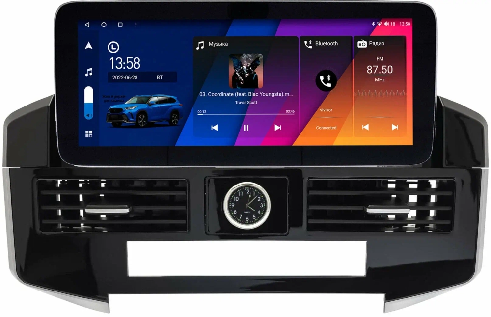 Магнитола для Toyota Land Cruiser 200 2007-2021 (экран климата снизу) - Canbox H-Line 3042 монитор 12.3" QLED в стиле MERCEDES на Android 10, ТОП-процессор, CarPlay, 4G SIM-слот