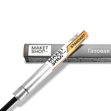 Газовая пружина для Gamo 1250 «Стандарт» (150 атм)