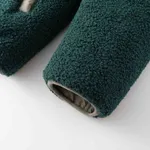 Куртка Ymkashix двухсторонняя зеленая