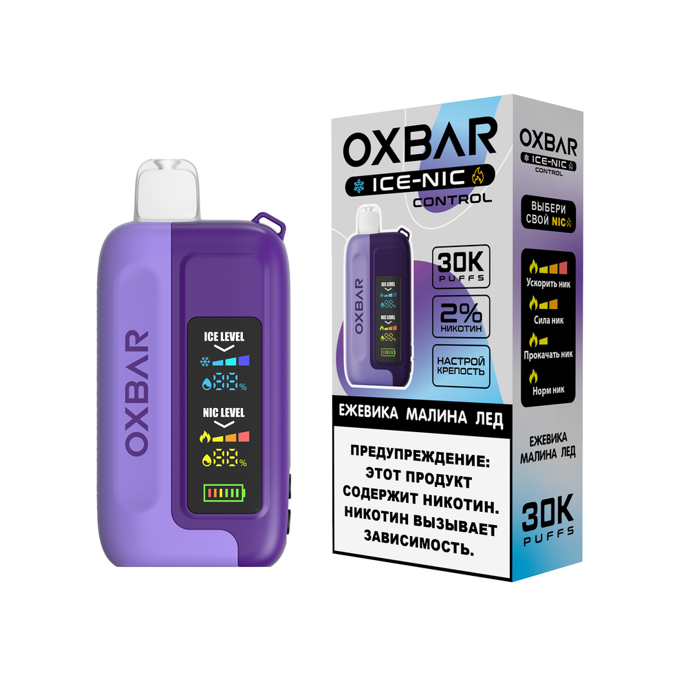OXBAR ICENIC 30000
