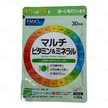 Fancl Multiple Vitamin&amp;Mineral - мультивитамины и мультиминералы на 30 дней