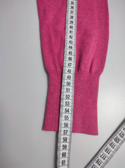 Кардиган однотонный 44 размер