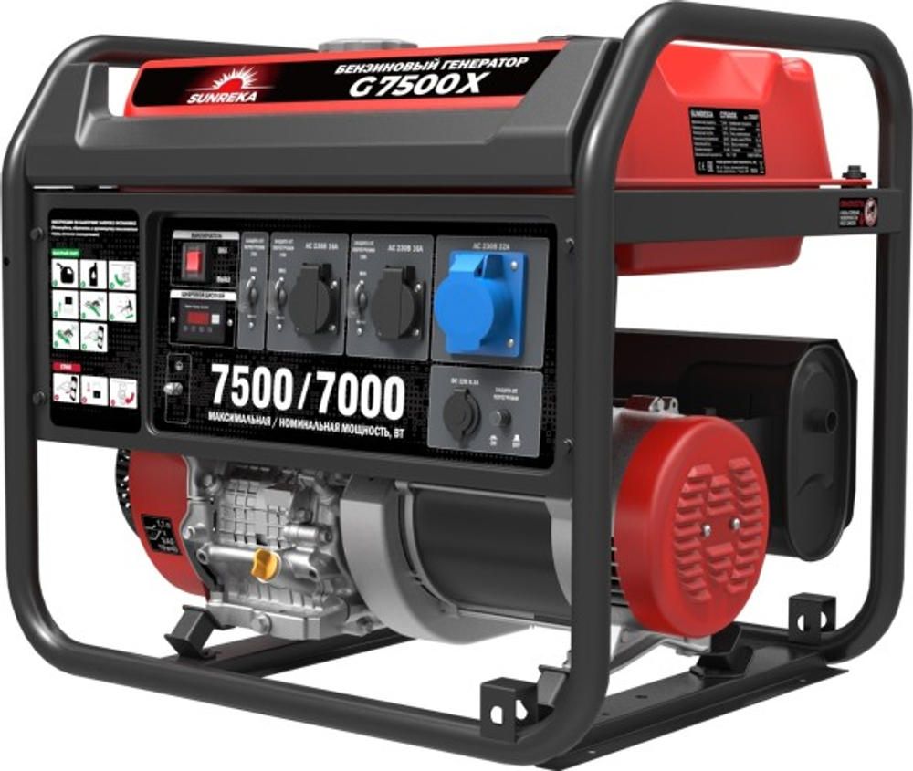 Генератор бензиновый SUNREKA G7500X 211007