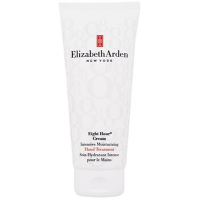 Elizabeth Arden Eight Hour Cream Intensive Moisturizing Hand Treatment - Intensive Hand Cream 75ml
