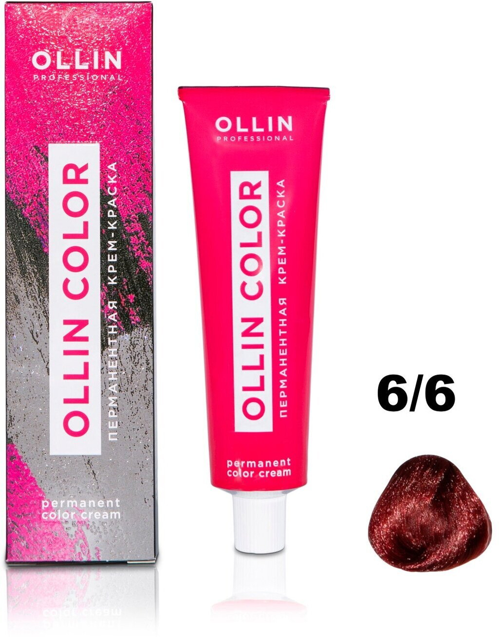 OLLIN COLOR 6/6 темно-русый красный 60мл Перманентная крем-краска для волос
