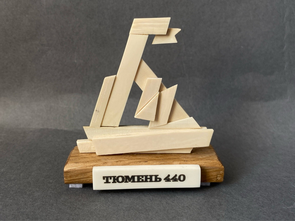 Стелла 440 лет Тюмени
