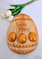 Подставка для яиц и кулича из дерева кедра (менажница)