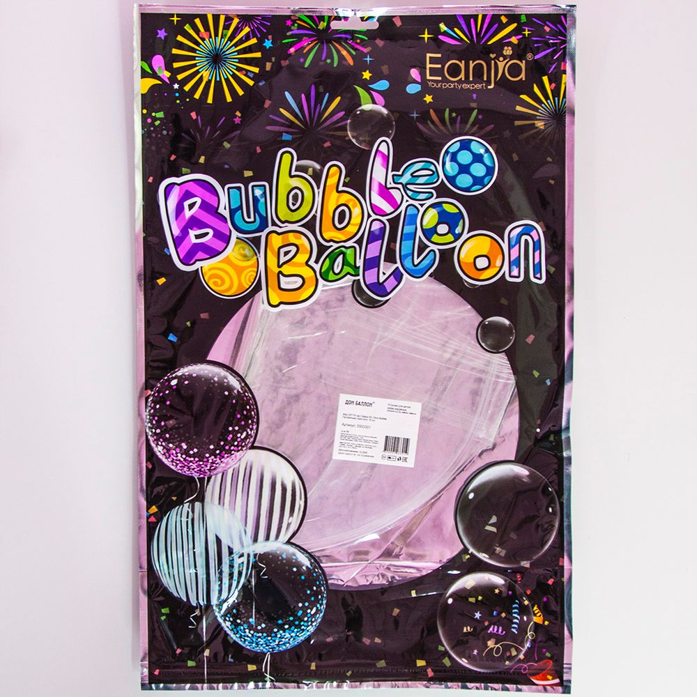 Шар (30''/76 см) Сфера 3D, Deco Bubble, Прозрачный, Кристалл   1 шт.