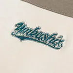 Толстовка YMKASHIX Four Stripes Песочный/Бежевый/Зеленый/Серый