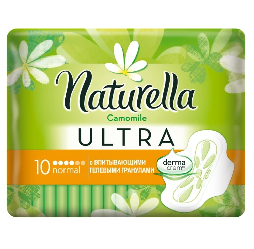 Naturella Прокладки женские гигиенические Ultra Normal, с ромашкой, 10 шт