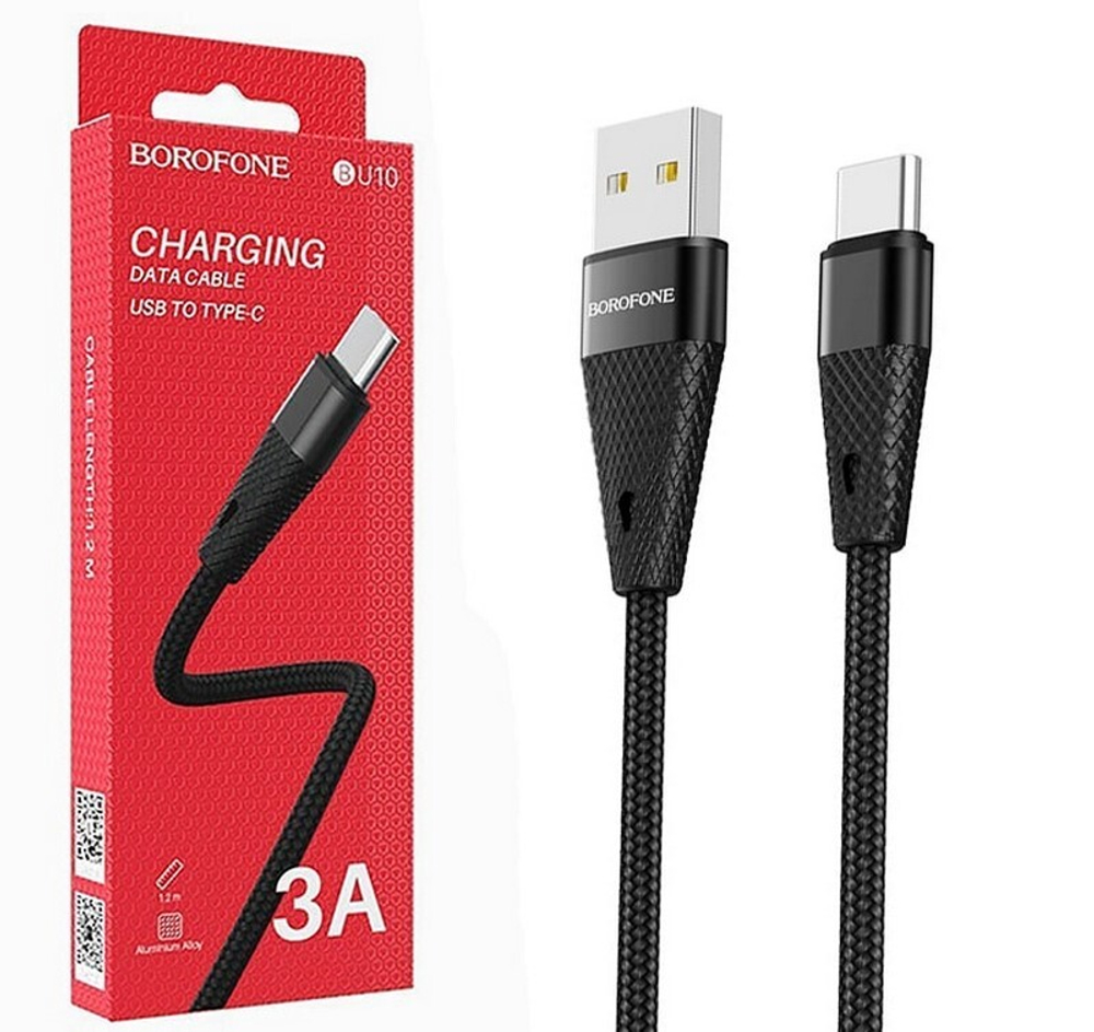 Кабель USB - TypeC BOROFONE BU10 (черный) 1м