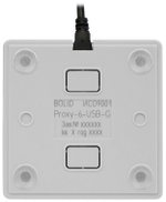Proxy-6-USB-G Считыватель бесконтактный настольный (серый)
