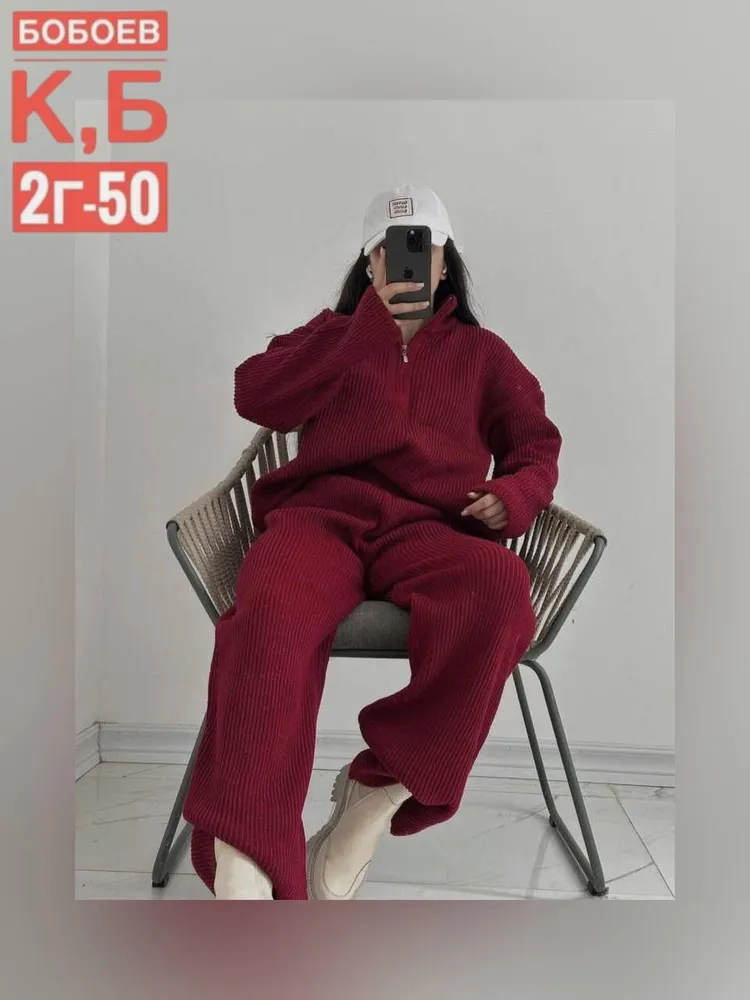 Костюм 50347346 Fabrika