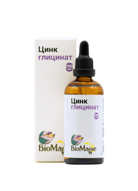 Цинк глицинат