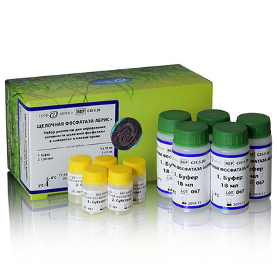 Щелочная фосфатаза, Абрис (кинетика), 5х18мл+5х2мл, С25.5.20, 1уп.