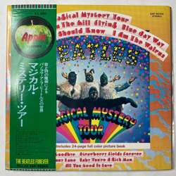 Винтажная виниловая пластинка LP The Beatles Magical Mystery Tour (Japan 1973) (Obi, Booklet) Am The Walrus