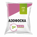 Удобрение Азофоска 0,9-1кг гуматизированная