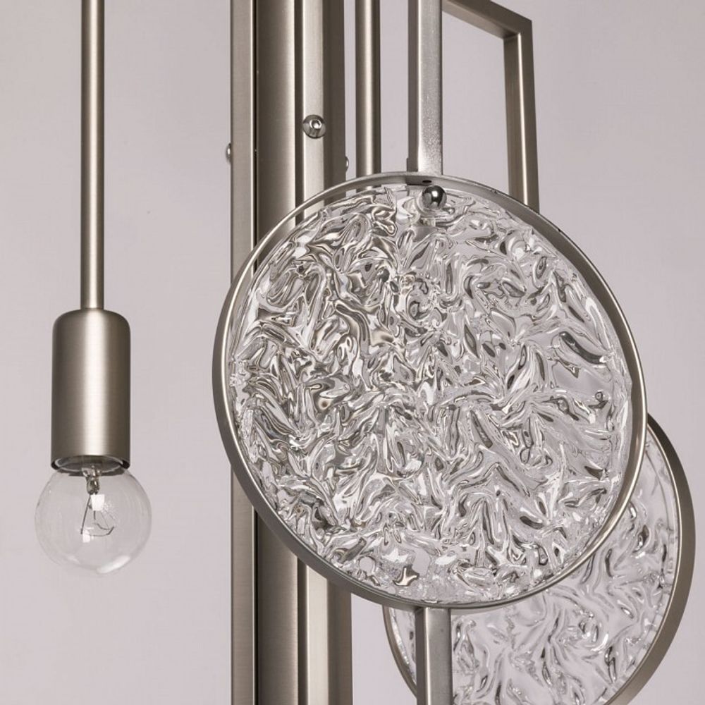 Люстра на штанге MW-Light Илоника 9 451012803