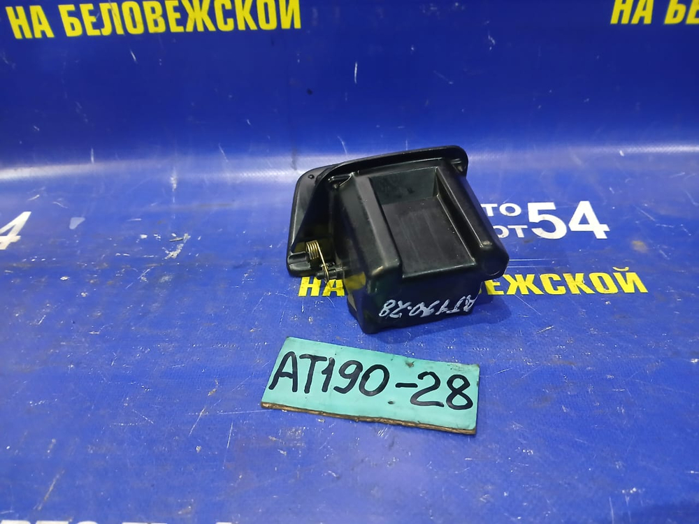 Пепельница TOYOTA CARINA E 1992