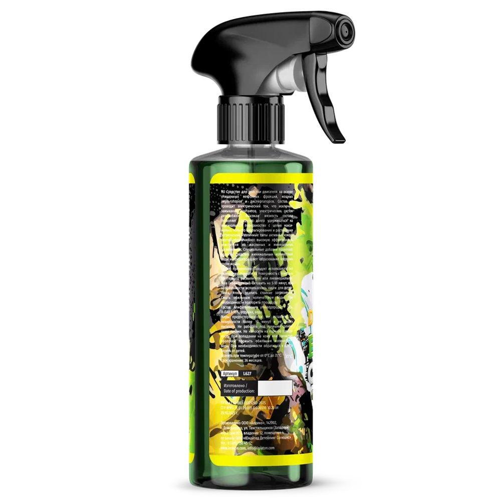 Leraton G6 Очиститель двигателя, диэлектрик 473мл.