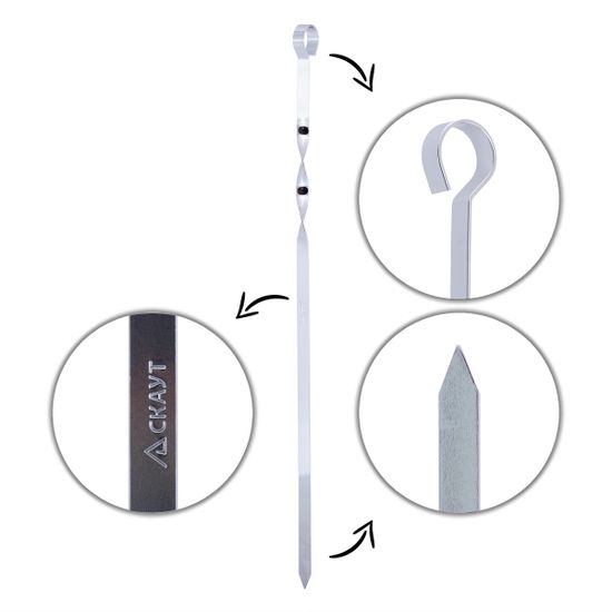 Шампуры 6 шт. из хромированной стали 45х1 см. СКАУТ СК 0711A в комплекте чехол