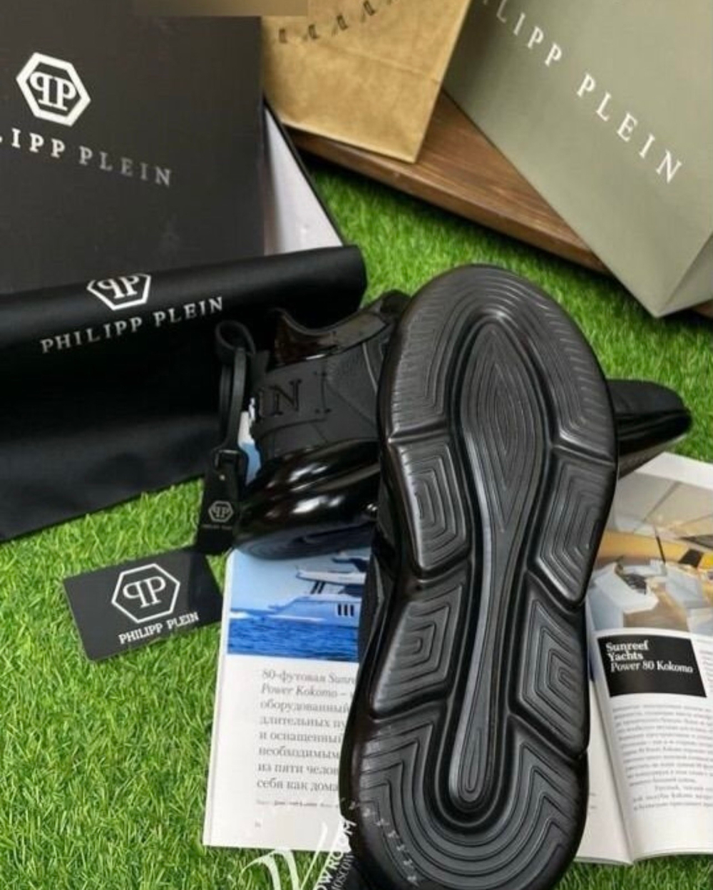 Кроссовки Philipp Plein Hurricane Mix Materials