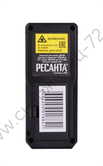 Лазерный дальномер РЕСАНТА ДЛ-40