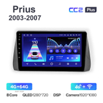 Teyes CC2 Plus 9"для Toyota Prius 2016+