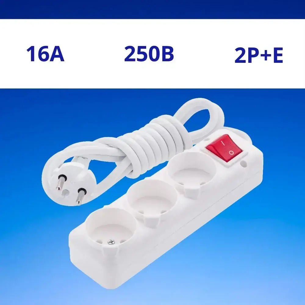 Удлинитель сетевой NE-AD без заземления с выключателем, 3 гнезда, 2 метра