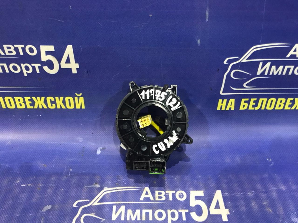 Шлейф подрулевой MITSUBISHI AIRTREK 2001-2005