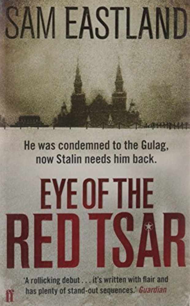 Eye of the Red Tsar (Inspector Pekkala)