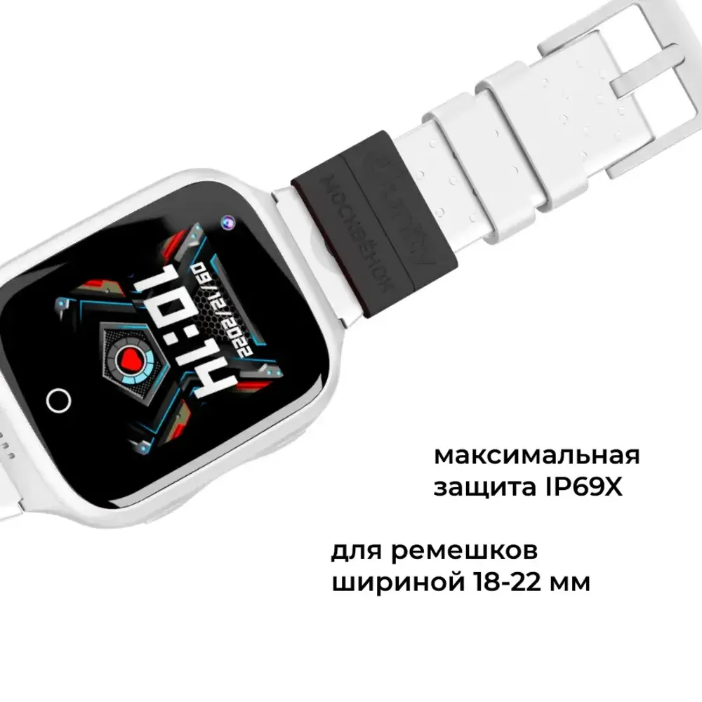 Модуль для часов Москвёнок ROCKET чёрный (проход + питание)