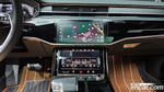 Audi A8 (D5) 60 TFSI Quattro LWB (12.2021)