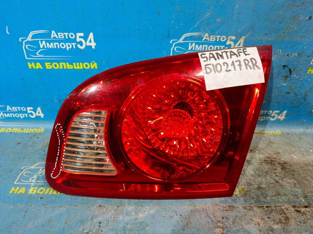 Вставка багажника правая HYUNDAI SANTA FE 2005-2009