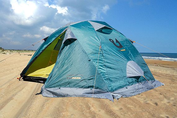 Палатка TauMANN Taron 2 Pro