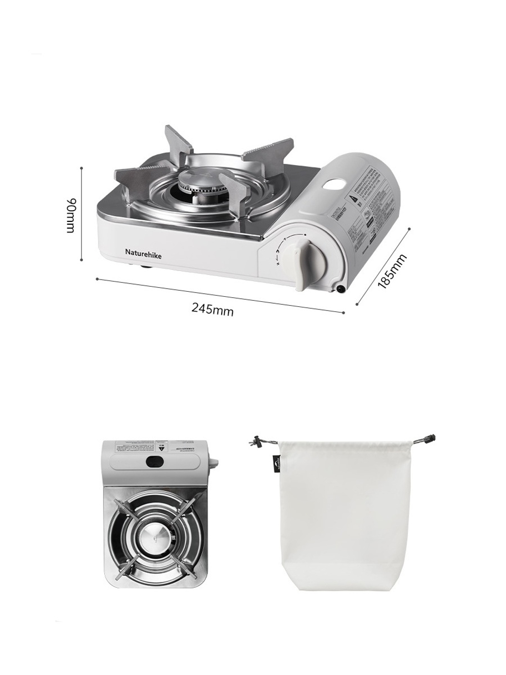 Плита газовая Naturehike 2,2 кВт, темно-белая