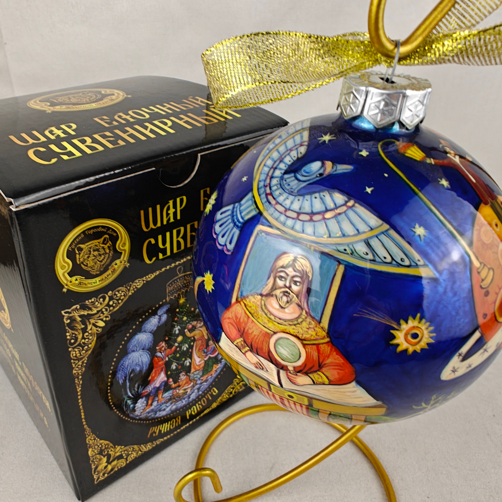 Шар новогодний (круговая роспись Палех) Маленький принц в коробке