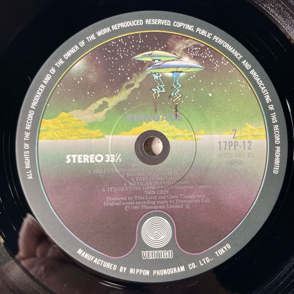Винтажная виниловая пластинка LP Thin Lizzy Renegade (Japan 1983) (Obi) No One Told Him