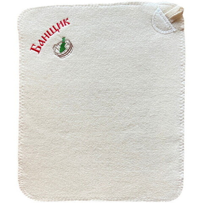 Коврик банный с вышивкой «Банщик» (без упаковки)