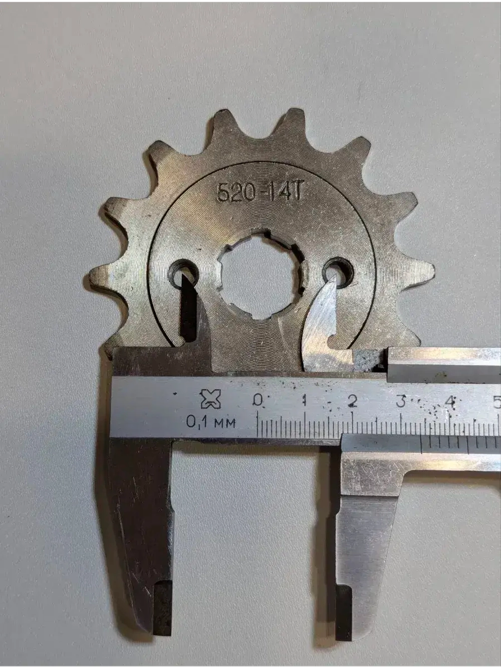 Звезда ведущая для эндуро, квадроцикла (520-14Т) 20мм сталь