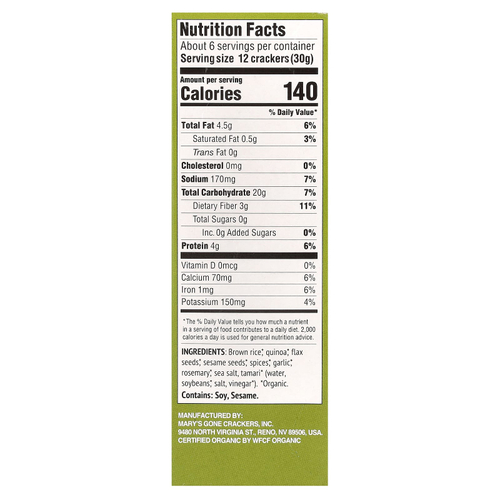 Mary's Gone Crackers, крекеры с травами, 184 г (6,5 унции)
