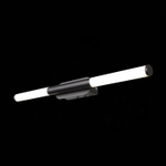 SL1593.401.02 Светильник настенный ST-Luce Черный/Белый LED 1*14W 4000K GULARRI