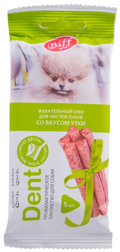 BIFF DENT Жевательный снек для собак мелких пород со вкусом утки, 40 г