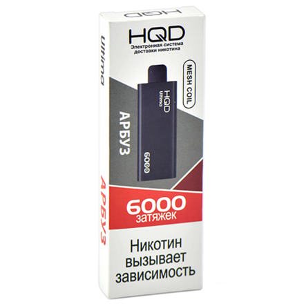 HQD Ultima Арбуз 6000 затяжек 20мг (2%)