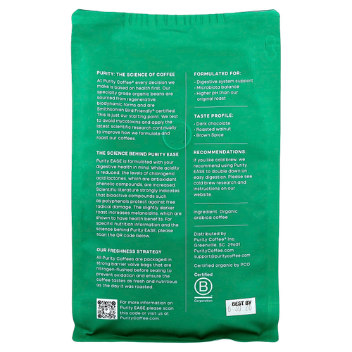 Purity Coffee, Ease, цельная фасоль, темная обжарка, 340 г (12 унций)