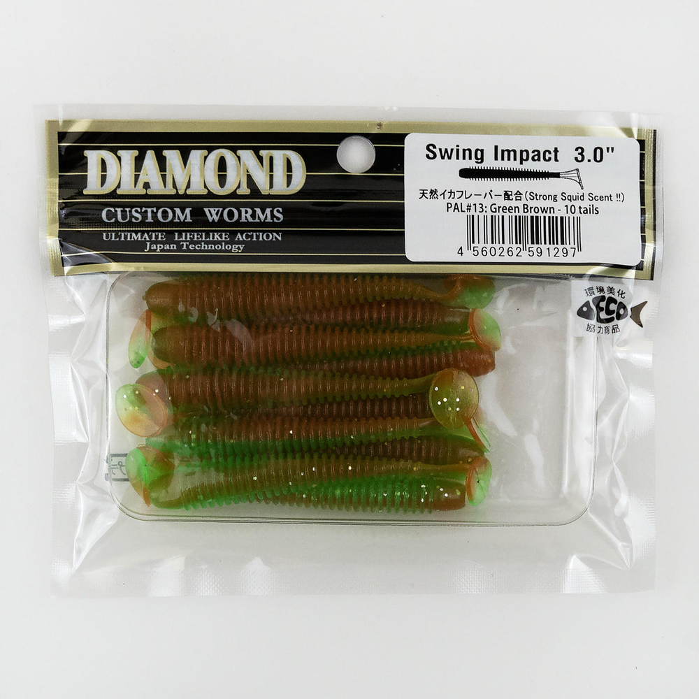 Силиконовая приманка DIAMOND Swing Impact 3.0" (10шт/уп)
